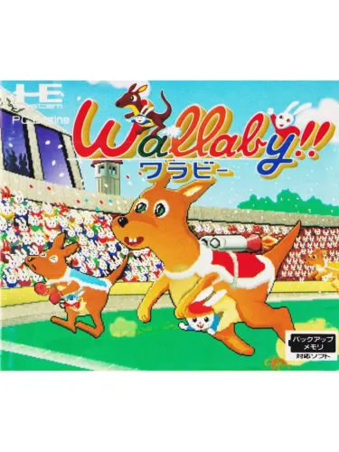 Portada de Wallaby!! Usagi no Kuni no Kangaroo Race