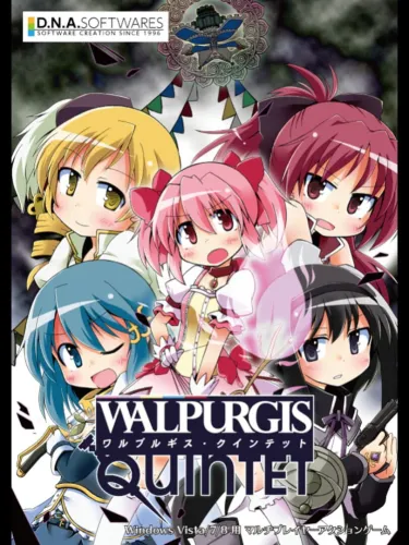 Portada oficial del videojuego Walpurgis Quintet