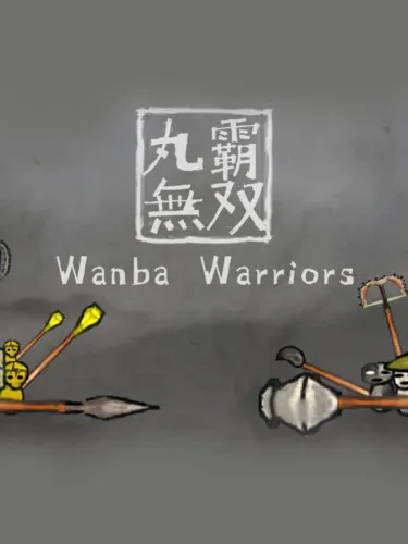 Portada de Wanba Warriors