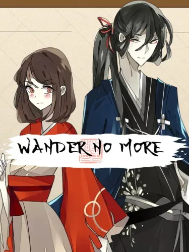 Portada de Wander No More