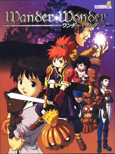 Portada de Wander Wonder