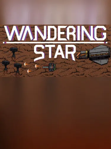 Portada de Wandering Star