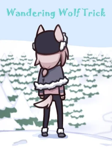 Portada oficial del videojuego Wandering Wolf Trick