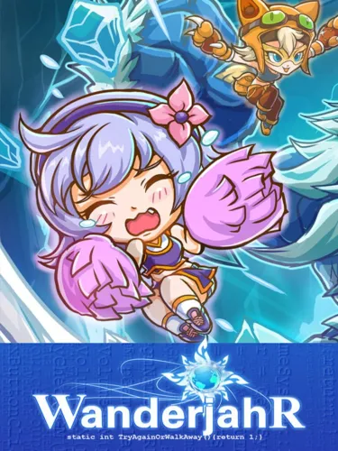 Portada de Wanderjahr