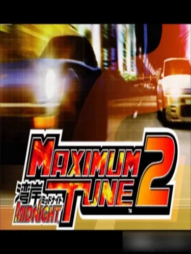 Portada de Wangan Midnight Maximum Tune 2