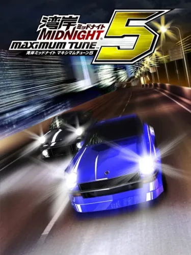 Portada de Wangan Midnight Maximum Tune 5