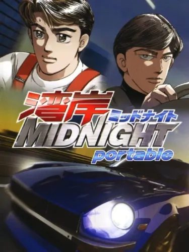 Portada de Wangan Midnight Portable