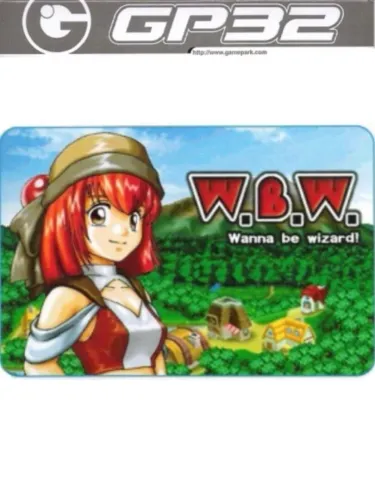 Portada de Wanna Be Wizard