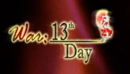 Portada de War: 13th Day