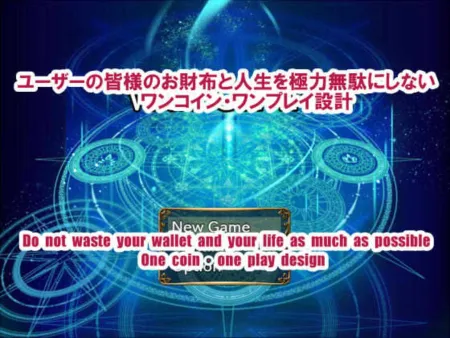 Portada de War crime