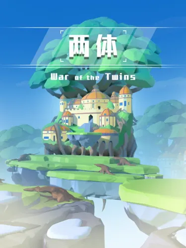 Portada de War of the Twins