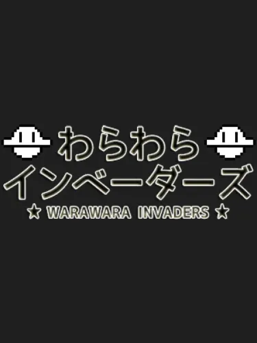 Portada de Warawara Invaders