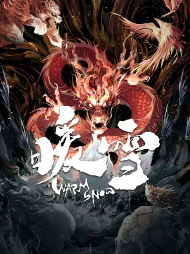 Portada de Warm Snow