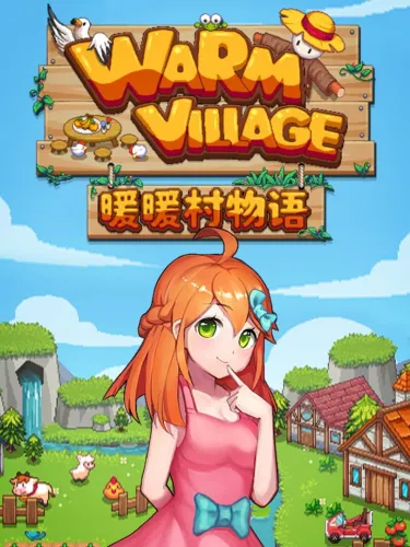 Portada de Warm Village