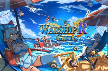 Portada de Warship Girls