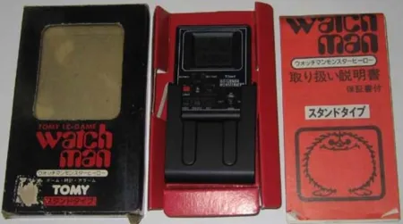 Portada de Watchman: Monster Hero