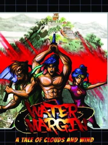 Portada de Water Margin: The Tales of Clouds and Winds