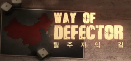 Portada de Way of Defector