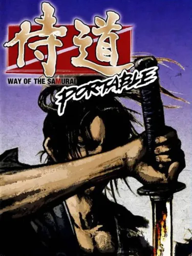 Portada de Way of the Samurai Portable