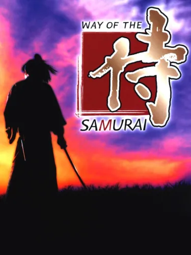 Portada de Way of the Samurai