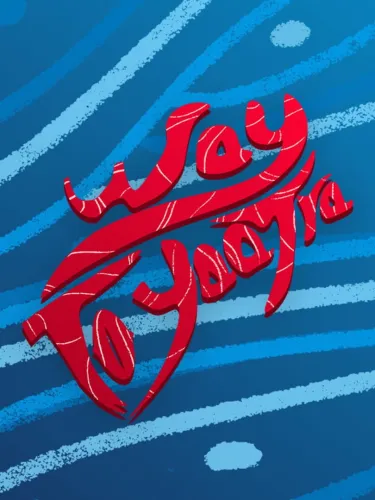 Portada de Way to Yaatra