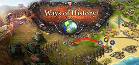 Portada de Ways of History