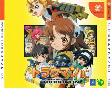 Portada de Weakness Hero Torauman DC