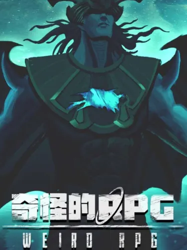 Portada de Weird RPG