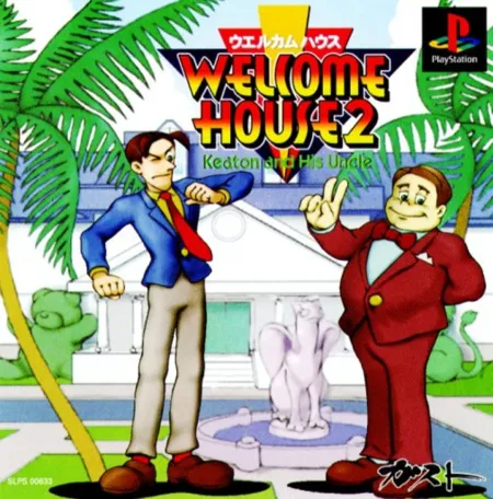 Portada de Welcome House 2: Keaton and His Uncle