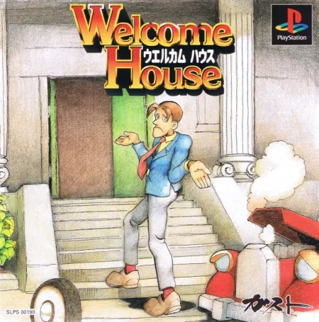 Portada de Welcome House