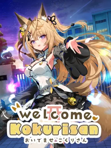 Portada de Welcome Kokuri-san