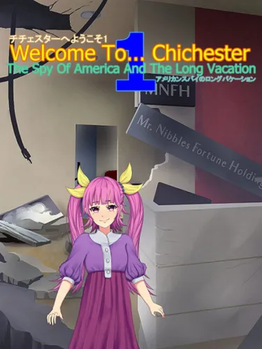 Portada oficial del videojuego Welcome To… Chichester 1 : The Spy Of America And The Long Vacation