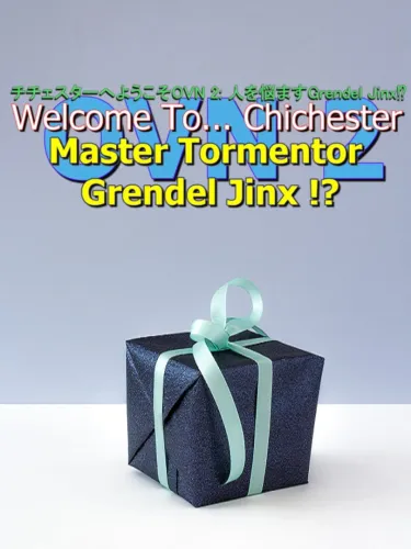 Portada de Welcome To… Chichester OVN 2 : Master Tormenter Grendel Jinx !?