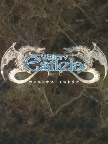 Portada de Weltorv Estleia