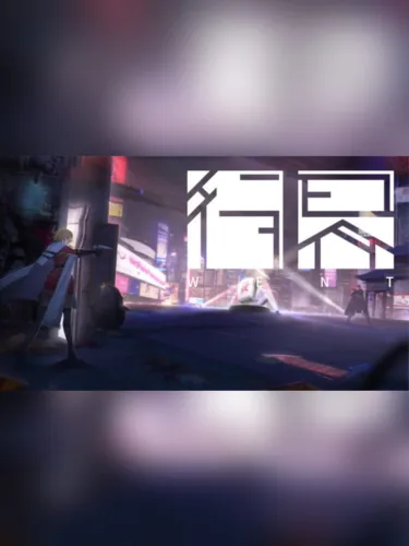 Portada de Went: One Alive