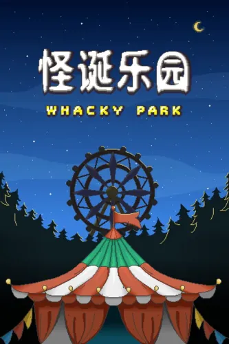 Portada de Whacky Park