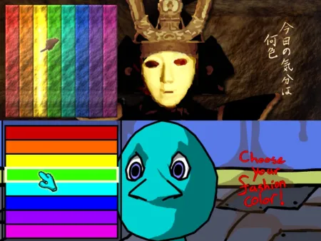 Portada de What Linus Bruckman Sees When His Eyes Are Closed