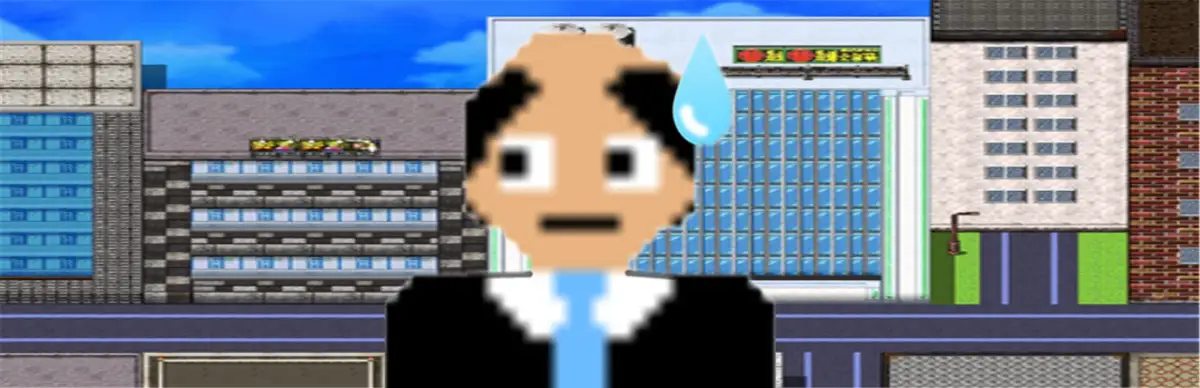 When a Man Lose His Job