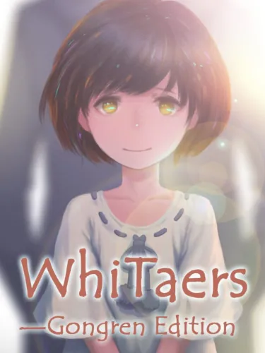 Portada de WhiTaers: Gongren Edition