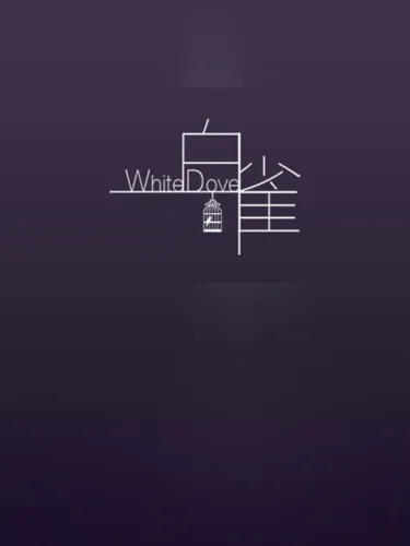 Portada de White Dove