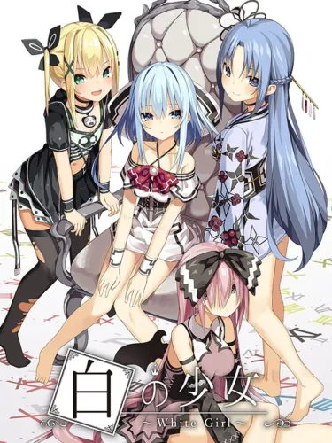 Portada de White Girl