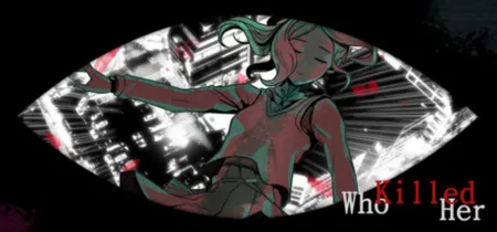 Portada de Who Killed Her