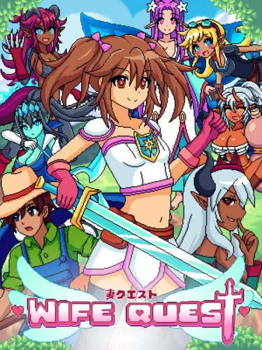 Portada de Wife Quest