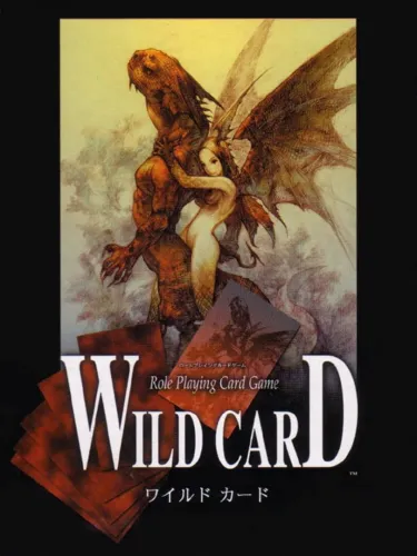 Portada de Wild Card