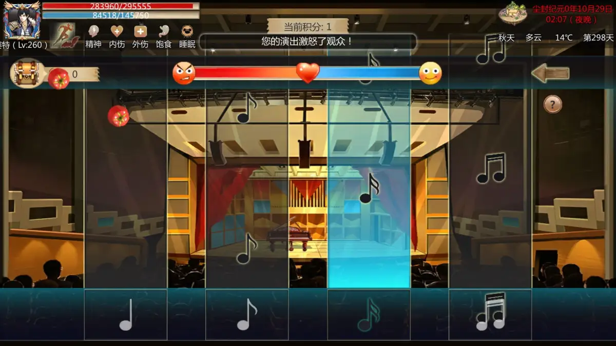 Portada de Wild Superman