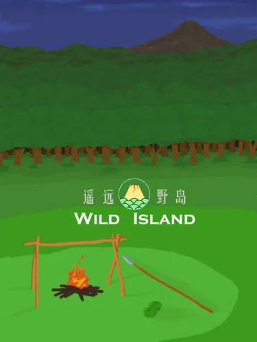 Portada de WildIsland