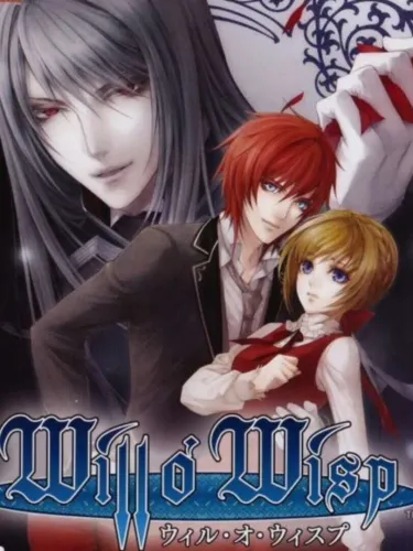 Portada de Will o’ Wisp