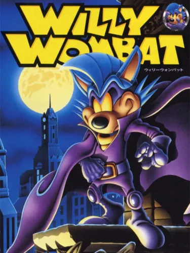 Portada de Willy Wombat
