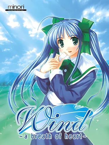 Portada de Wind: A Breath of Heart