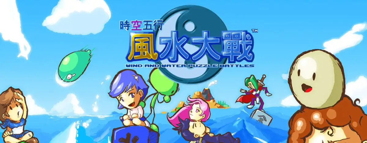 Wind and Water: Puzzle Battles